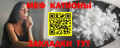 трава Будённовск