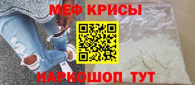 трава Будённовск