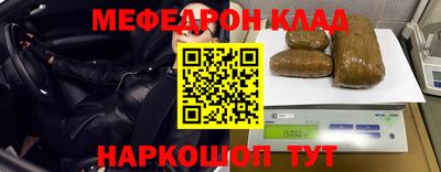 ПСИЛОЦИБИНОВЫЕ ГРИБЫ Бузулук