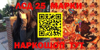 ПСИЛОЦИБИНОВЫЕ ГРИБЫ Бузулук