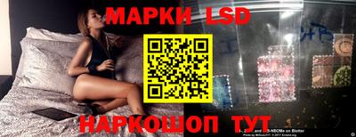 трава Будённовск