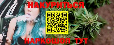 ПСИЛОЦИБИНОВЫЕ ГРИБЫ Бузулук