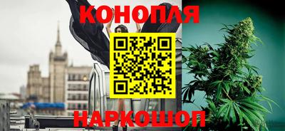 ПСИЛОЦИБИНОВЫЕ ГРИБЫ Бузулук