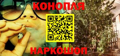 трава Будённовск