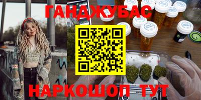 герыч Бугуруслан