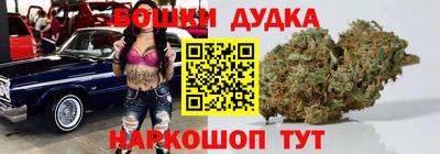 трава Будённовск