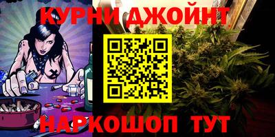 трава Будённовск