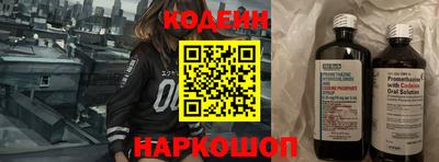 ПСИЛОЦИБИНОВЫЕ ГРИБЫ Бузулук