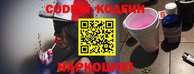 ПСИЛОЦИБИНОВЫЕ ГРИБЫ Бузулук
