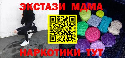 герыч Бугуруслан