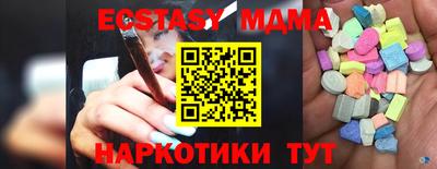 ПСИЛОЦИБИНОВЫЕ ГРИБЫ Бузулук