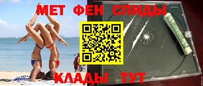 герыч Бугуруслан