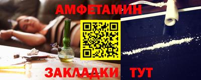 трава Будённовск