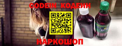 трава Будённовск