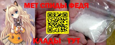 герыч Бугуруслан