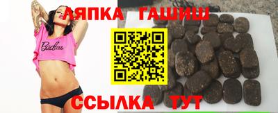 герыч Бугуруслан