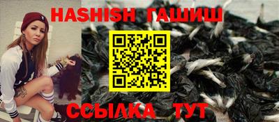 герыч Бугуруслан