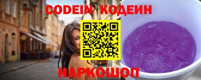 ПСИЛОЦИБИНОВЫЕ ГРИБЫ Бузулук