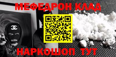 ПСИЛОЦИБИНОВЫЕ ГРИБЫ Бузулук