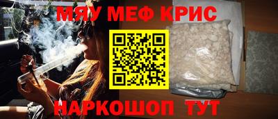 герыч Бугуруслан
